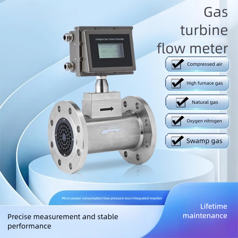 High-Precision Gas Turbine Flow Meter